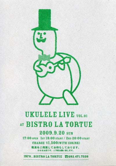 UKULELE LIVE vol.01