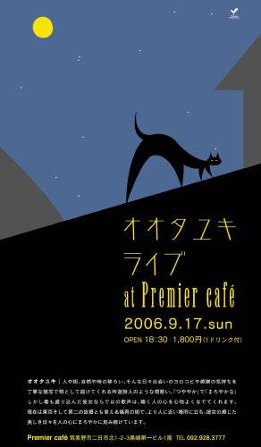 �������業�饤��