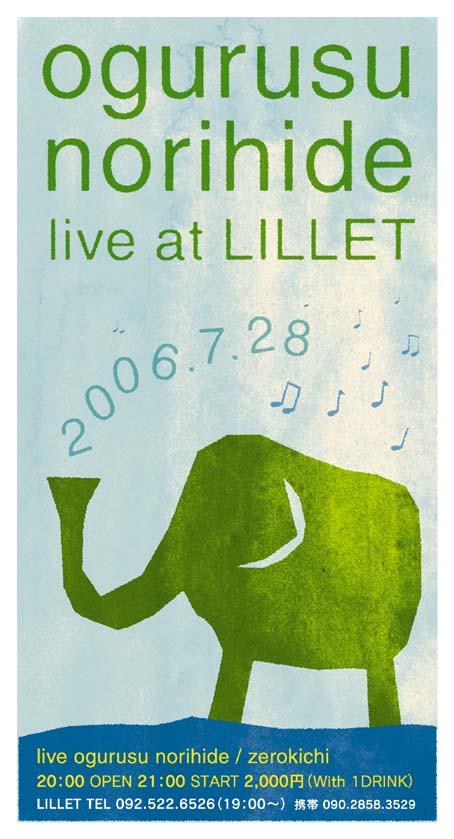 ogurusu norihide LIVE at LILLET