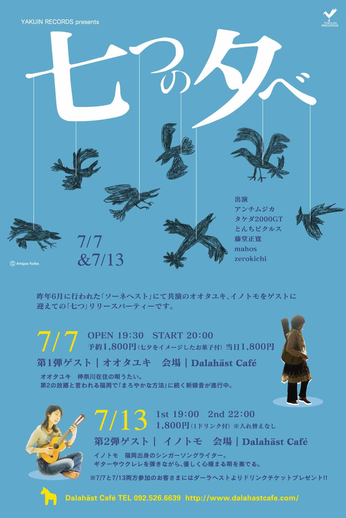 ���Ĥ�ͼ��