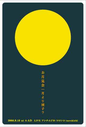 �����÷����Ļҡ�