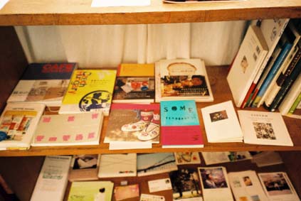 PHOTOBOOK WORKSHOP TALK & PARTY