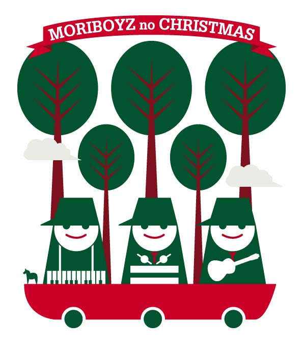 ��BOYZ�Υ��ꥹ�ޥ�